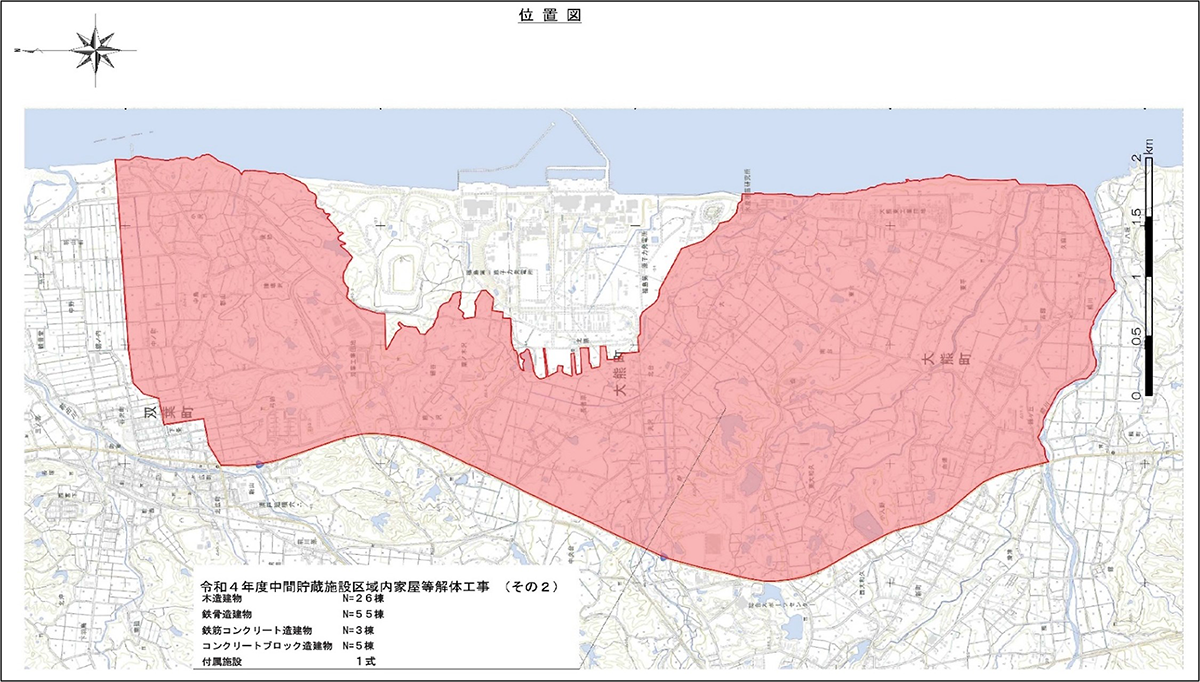 位置図